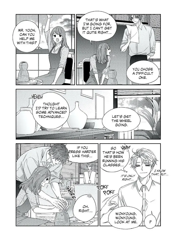 Unintentional Love Story - Chapter 60 Page 6