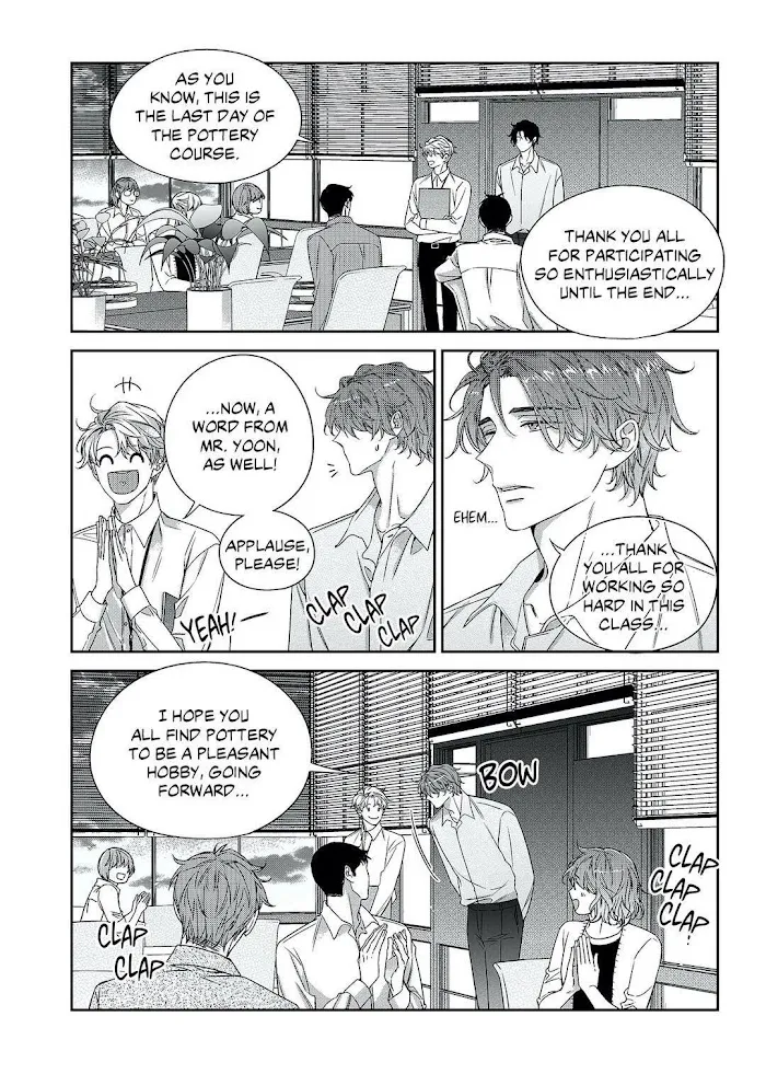 Unintentional Love Story - Chapter 60 Page 10