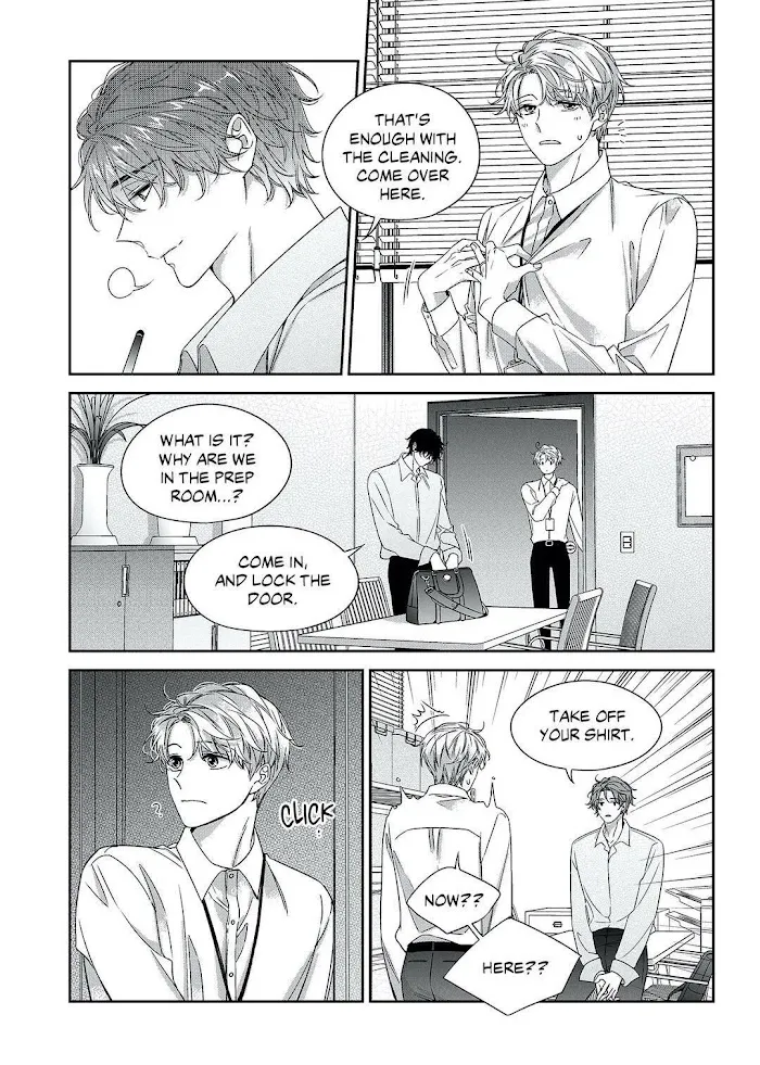 Unintentional Love Story - Chapter 60 Page 12