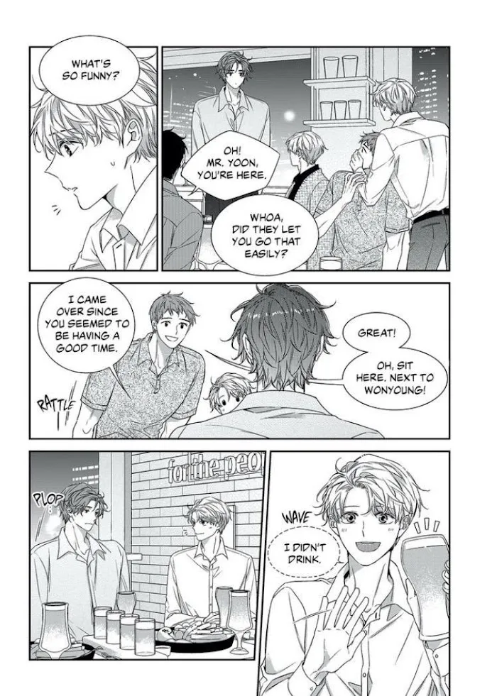 Unintentional Love Story - Chapter 61.5 Page 5