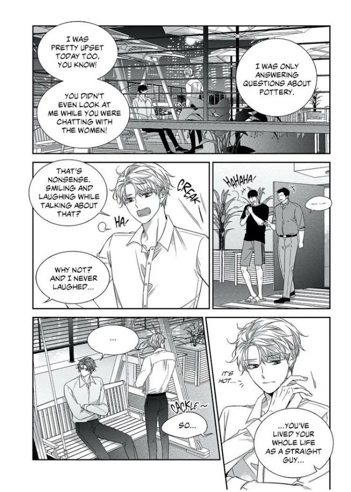 Unintentional Love Story - Chapter 61.5 Page 14