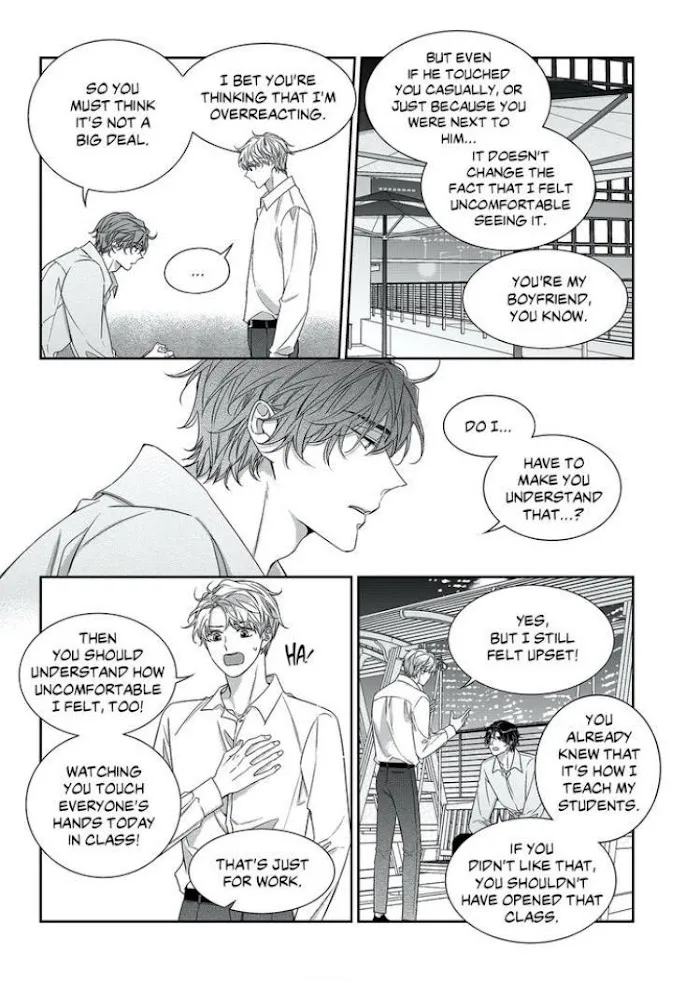 Unintentional Love Story - Chapter 61 Page 13