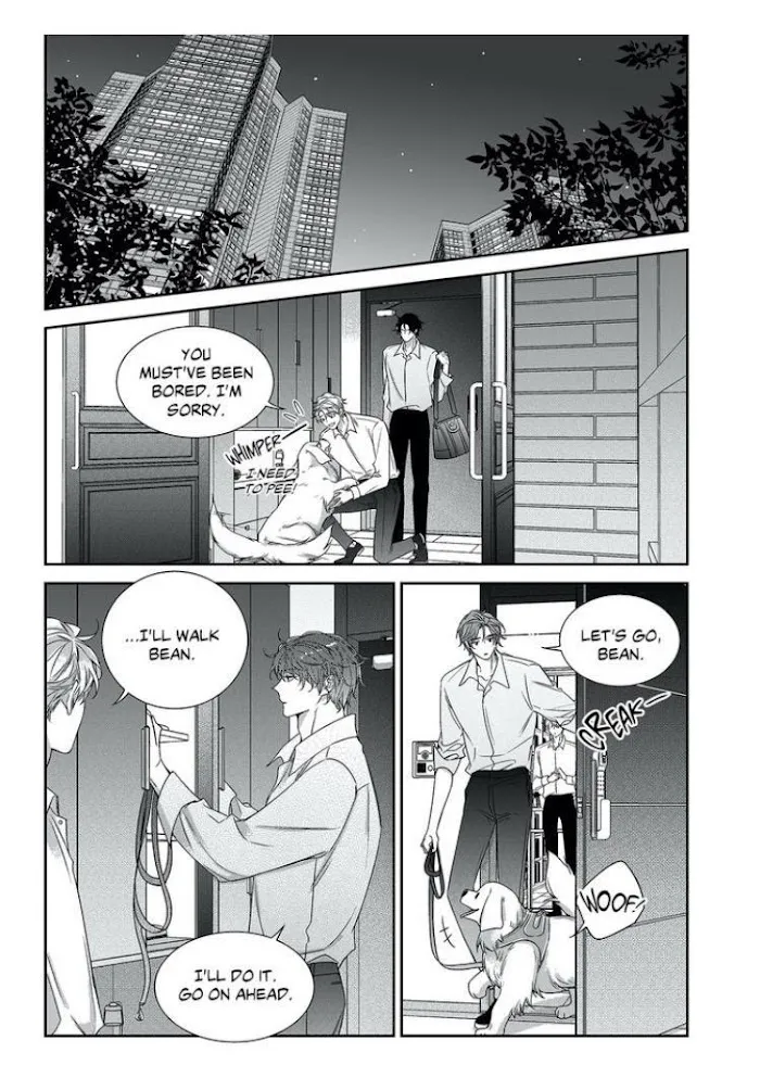 Unintentional Love Story - Chapter 61 Page 15