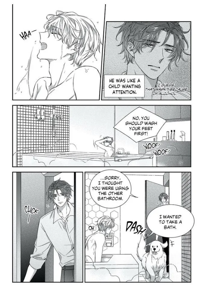 Unintentional Love Story - Chapter 61 Page 17