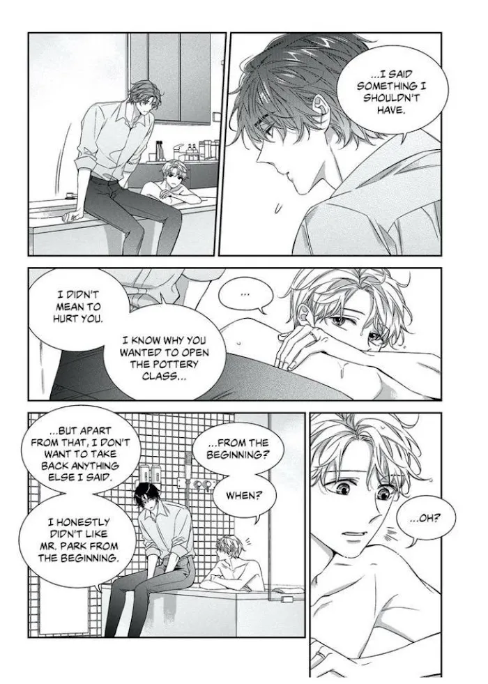 Unintentional Love Story - Chapter 61 Page 19