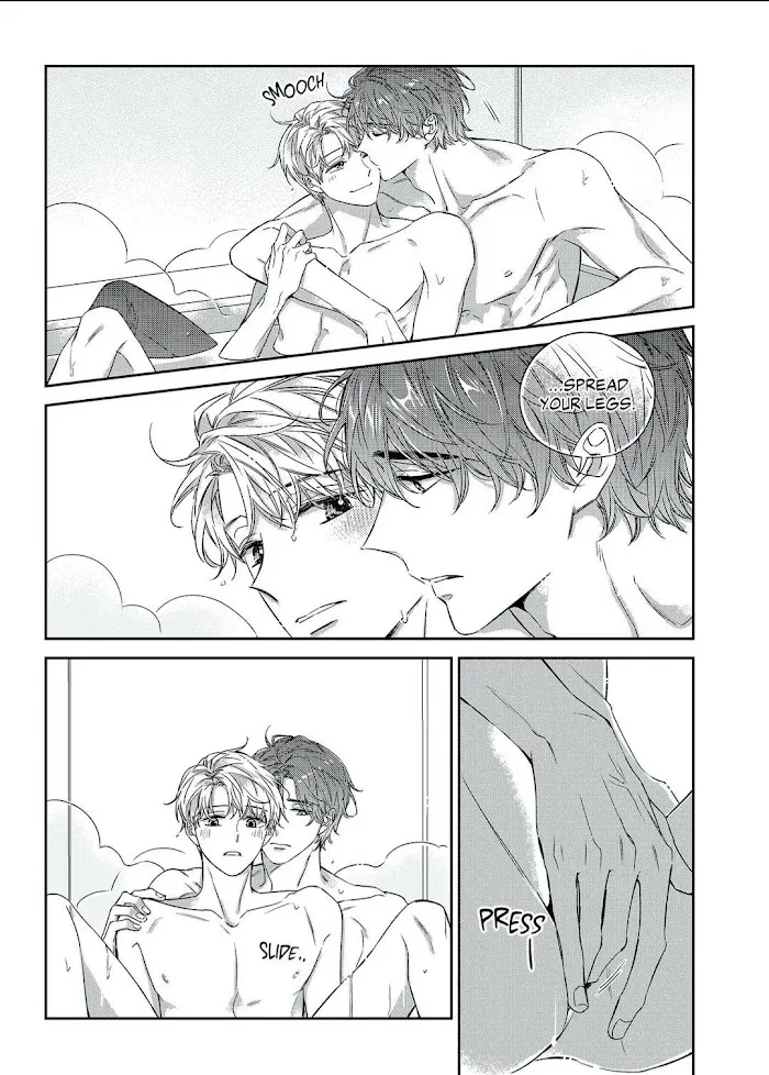 Unintentional Love Story - Chapter 62.5 Page 5