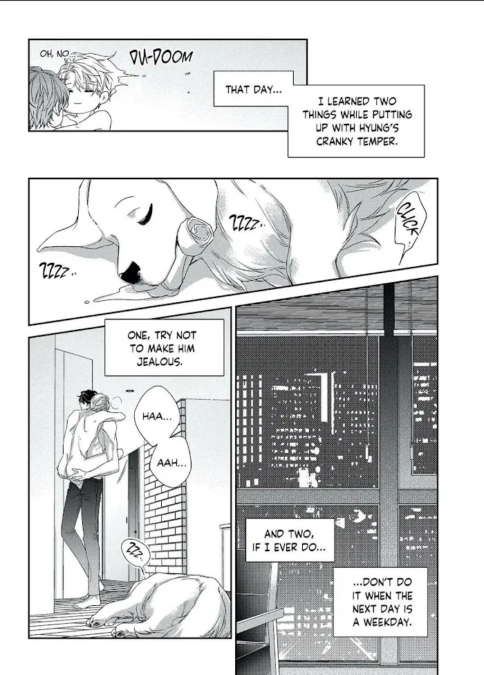 Unintentional Love Story - Chapter 62.5 Page 21