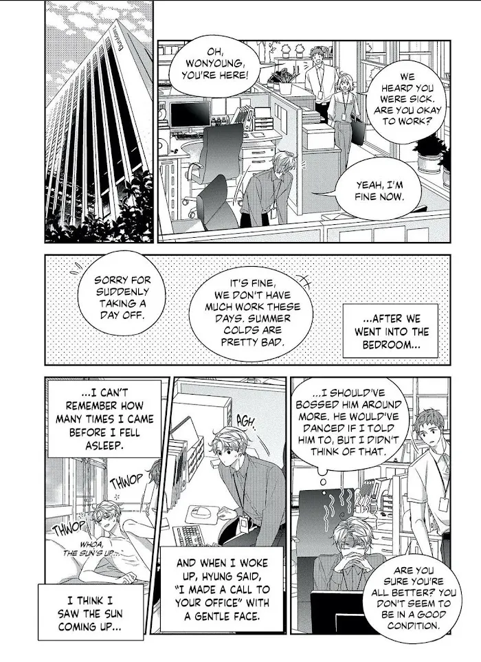 Unintentional Love Story - Chapter 62.5 Page 22