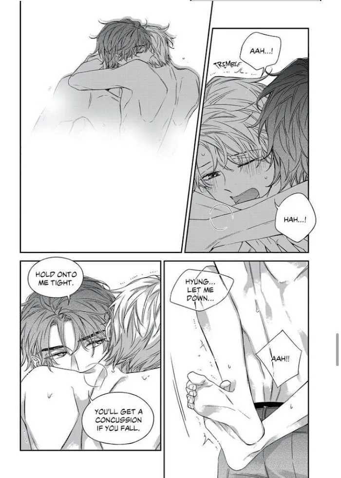 Unintentional Love Story - Chapter 62 Page 16