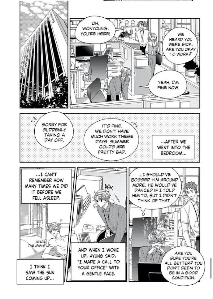 Unintentional Love Story - Chapter 62 Page 21