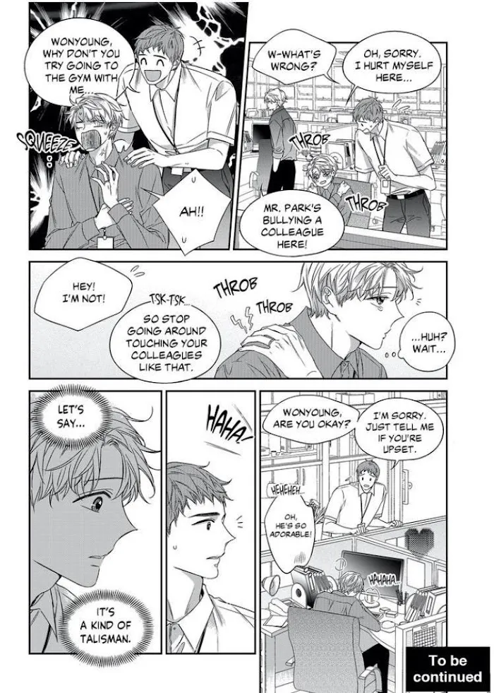 Unintentional Love Story - Chapter 62 Page 22