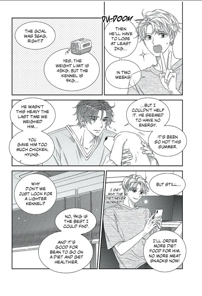 Unintentional Love Story - Chapter 63.5 Page 5