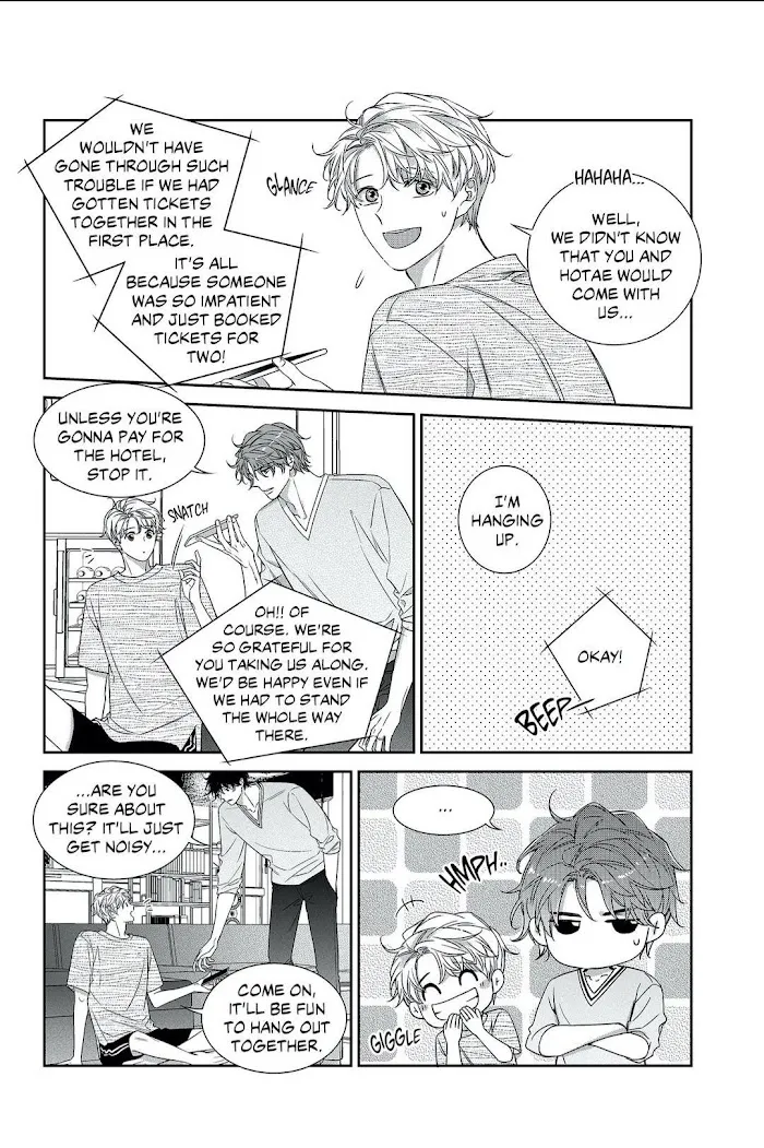 Unintentional Love Story - Chapter 63.5 Page 7