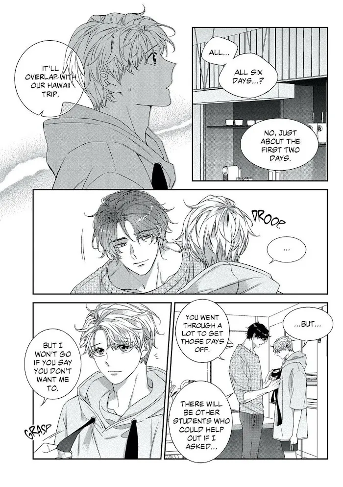 Unintentional Love Story - Chapter 63.5 Page 12