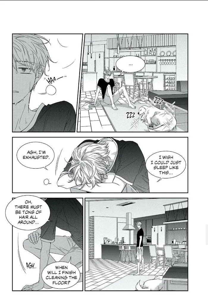Unintentional Love Story - Chapter 63.5 Page 17