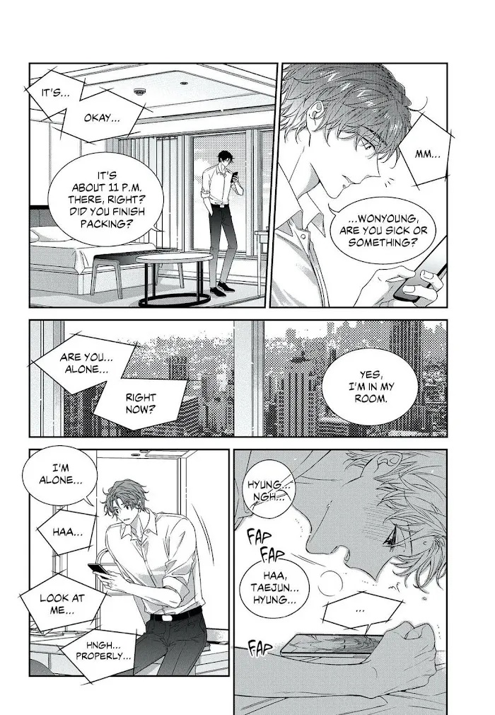Unintentional Love Story - Chapter 63.5 Page 23