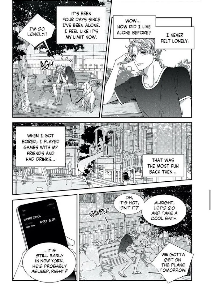 Unintentional Love Story - Chapter 63 Page 14