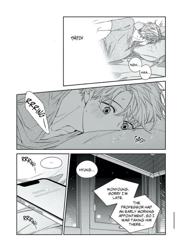 Unintentional Love Story - Chapter 63 Page 21