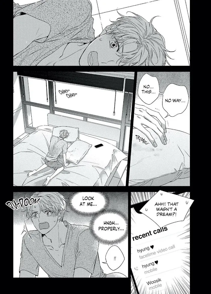 Unintentional Love Story - Chapter 64.5 Page 7