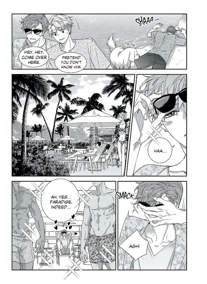 Unintentional Love Story - Chapter 64.5 Page 14