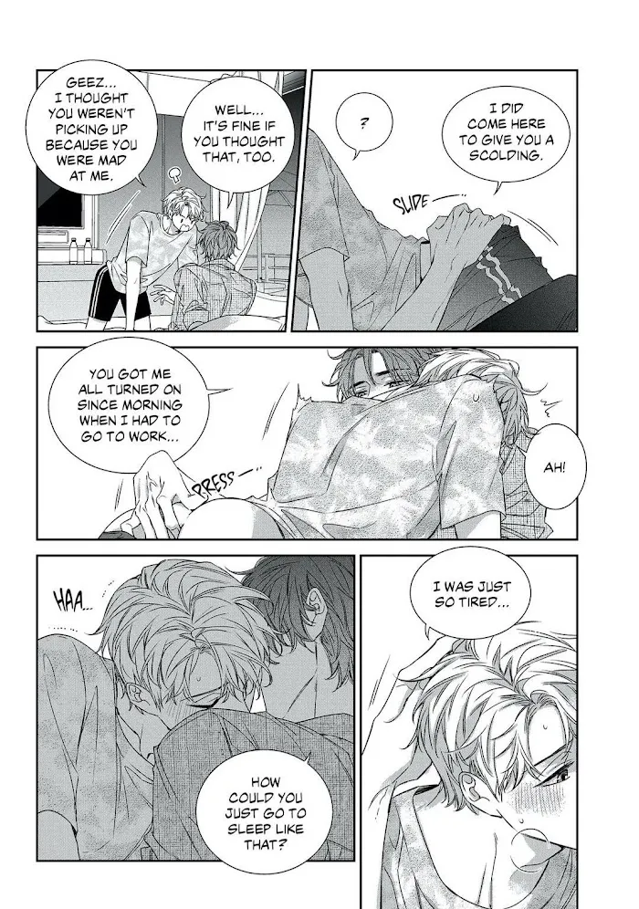 Unintentional Love Story - Chapter 64.5 Page 22