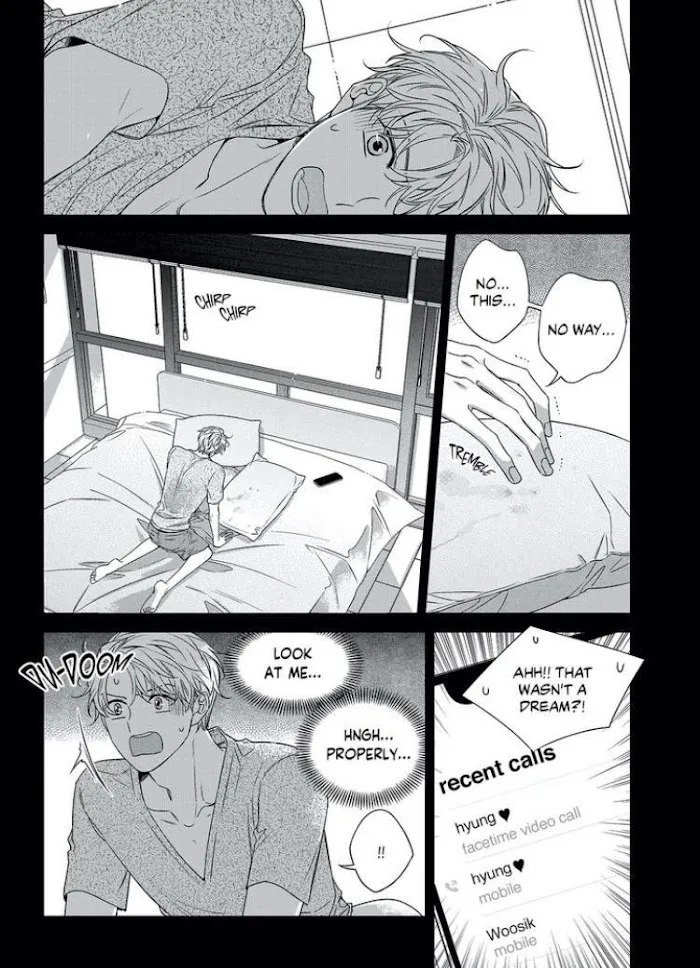 Unintentional Love Story - Chapter 64 Page 6