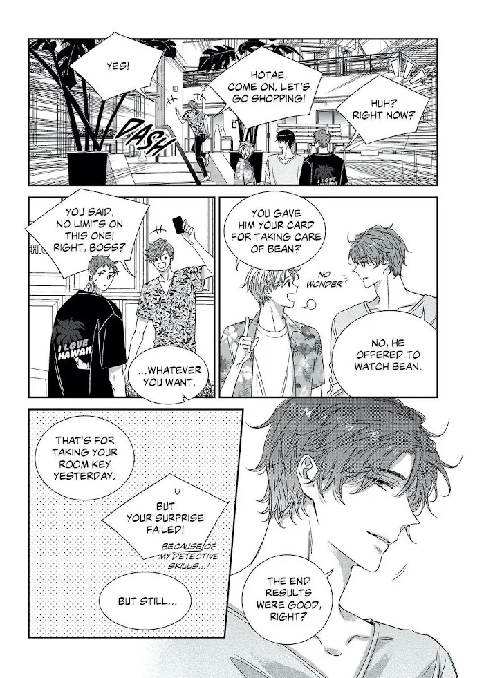 Unintentional Love Story - Chapter 66.5 Page 17