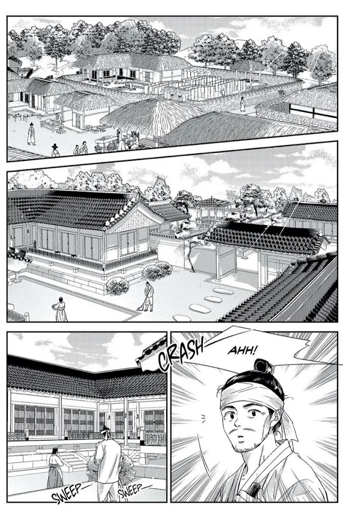 Unintentional Love Story - Chapter 69.5 Page 4