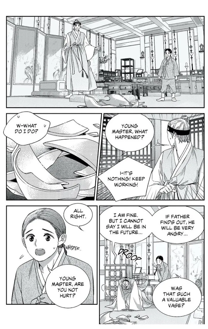 Unintentional Love Story - Chapter 69.5 Page 5