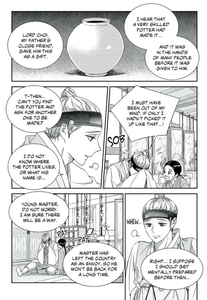 Unintentional Love Story - Chapter 69.5 Page 6