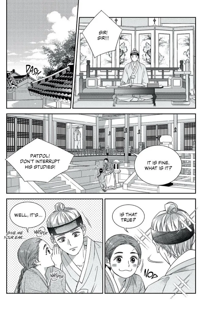 Unintentional Love Story - Chapter 69.5 Page 7