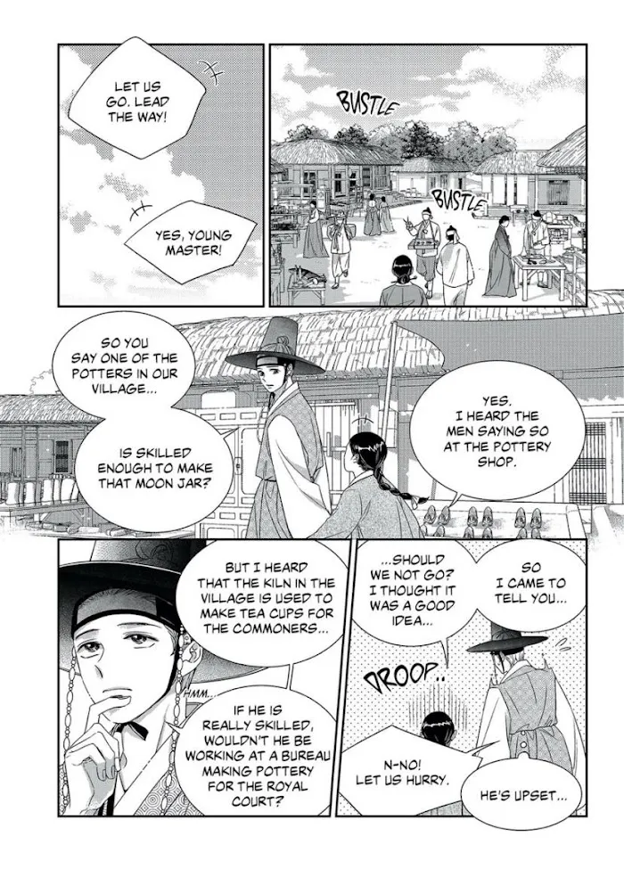 Unintentional Love Story - Chapter 69.5 Page 8