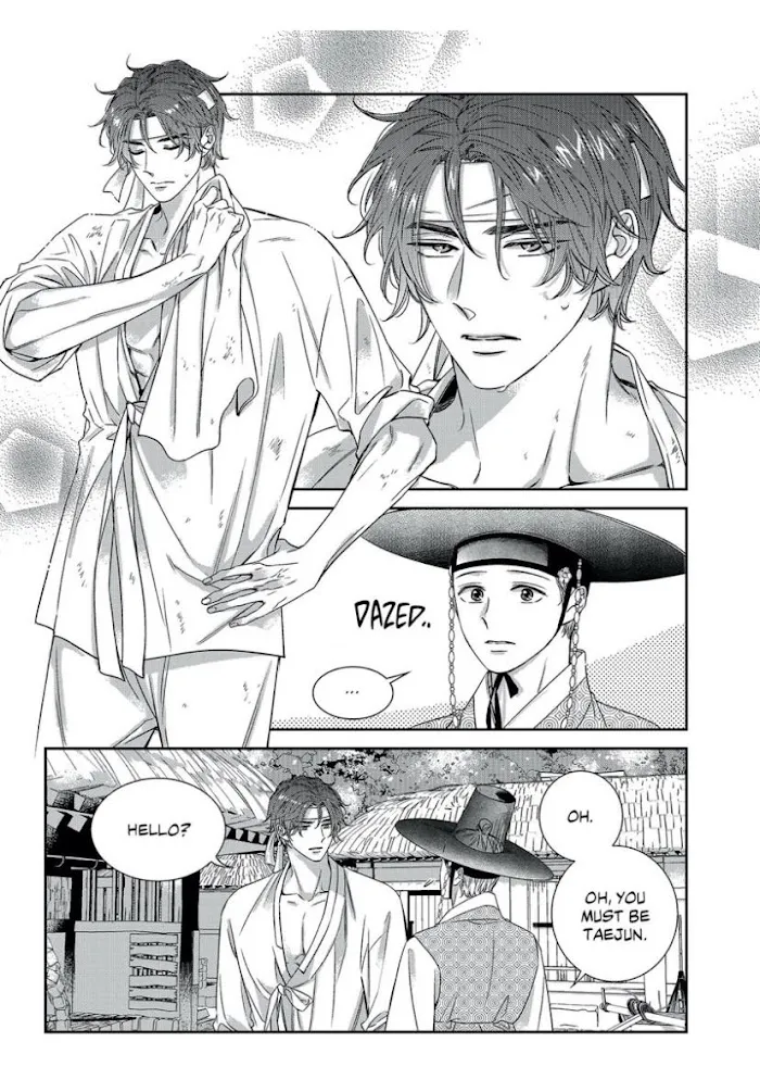 Unintentional Love Story - Chapter 69.5 Page 11