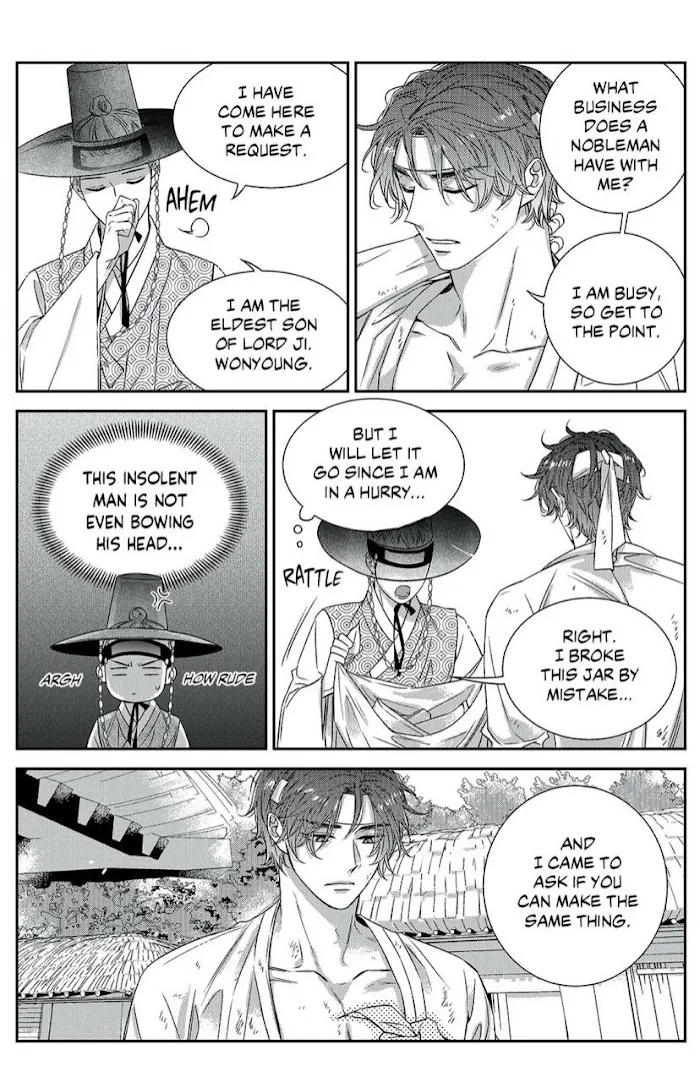 Unintentional Love Story - Chapter 69.5 Page 12