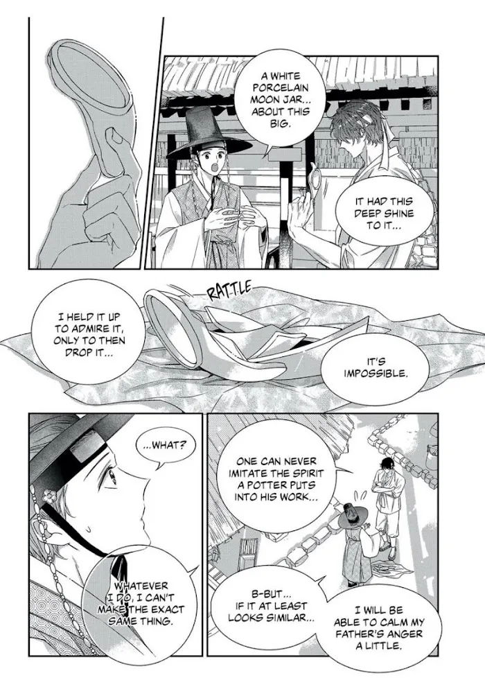 Unintentional Love Story - Chapter 69.5 Page 13