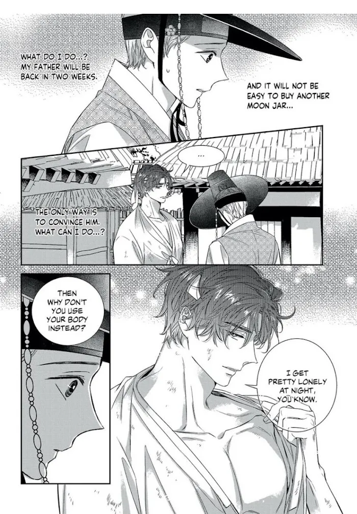 Unintentional Love Story - Chapter 69.5 Page 15