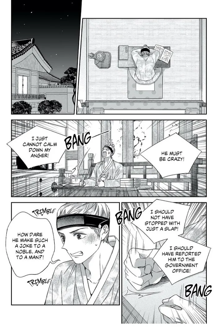 Unintentional Love Story - Chapter 69.5 Page 16