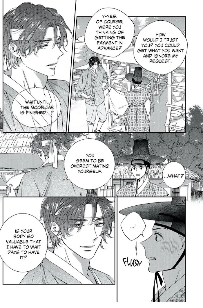 Unintentional Love Story - Chapter 69.5 Page 19