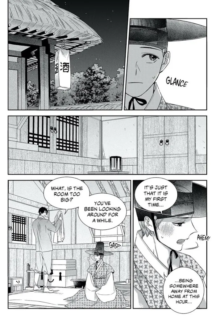 Unintentional Love Story - Chapter 69.5 Page 21