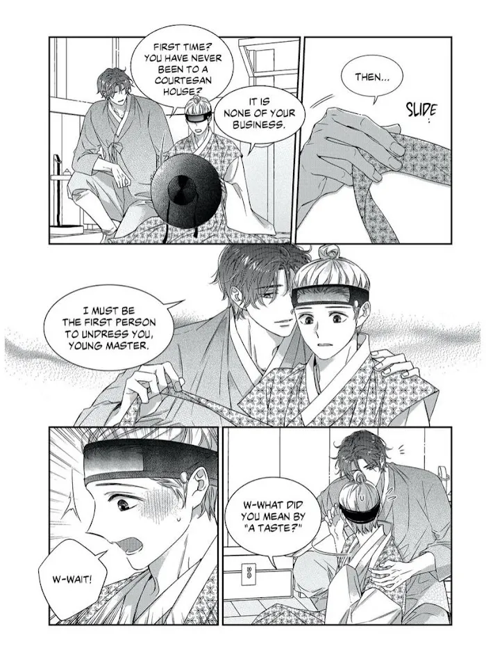 Unintentional Love Story - Chapter 69.5 Page 22