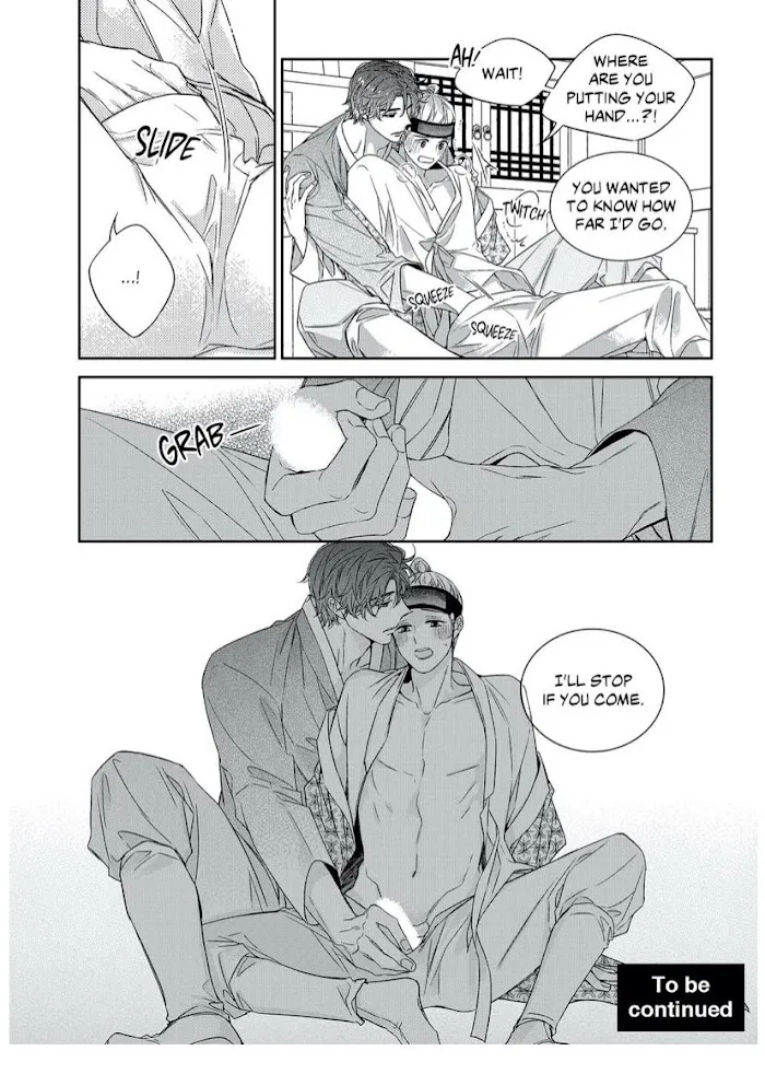 Unintentional Love Story - Chapter 69.5 Page 24
