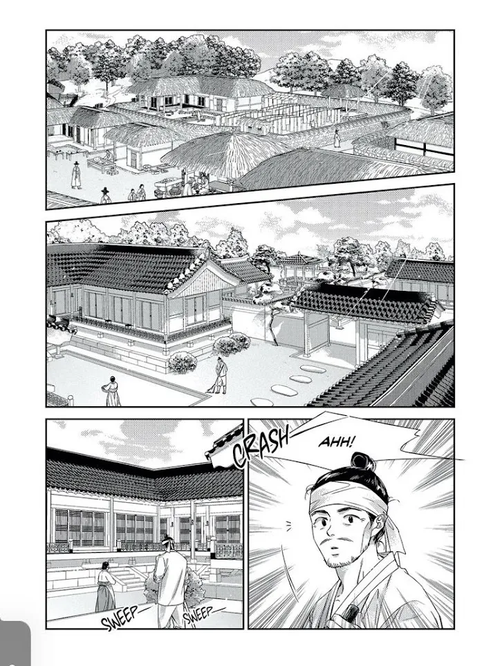 Unintentional Love Story - Chapter 69 Page 2