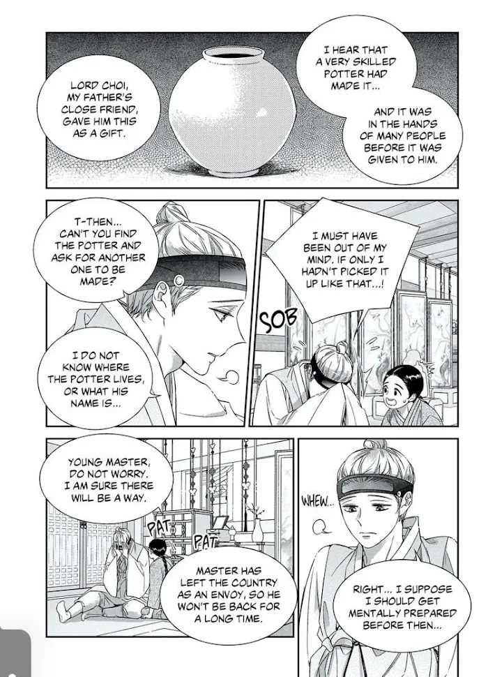 Unintentional Love Story - Chapter 69 Page 4