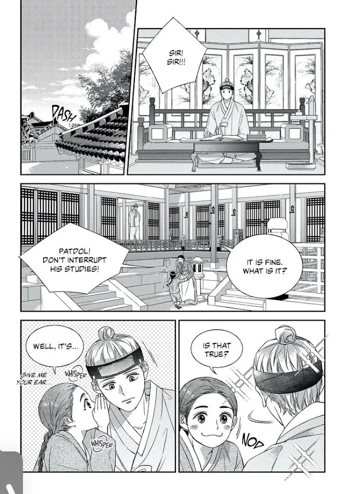 Unintentional Love Story - Chapter 69 Page 5