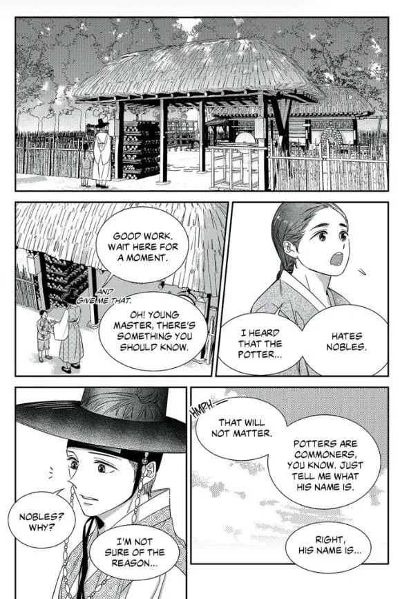 Unintentional Love Story - Chapter 69 Page 7