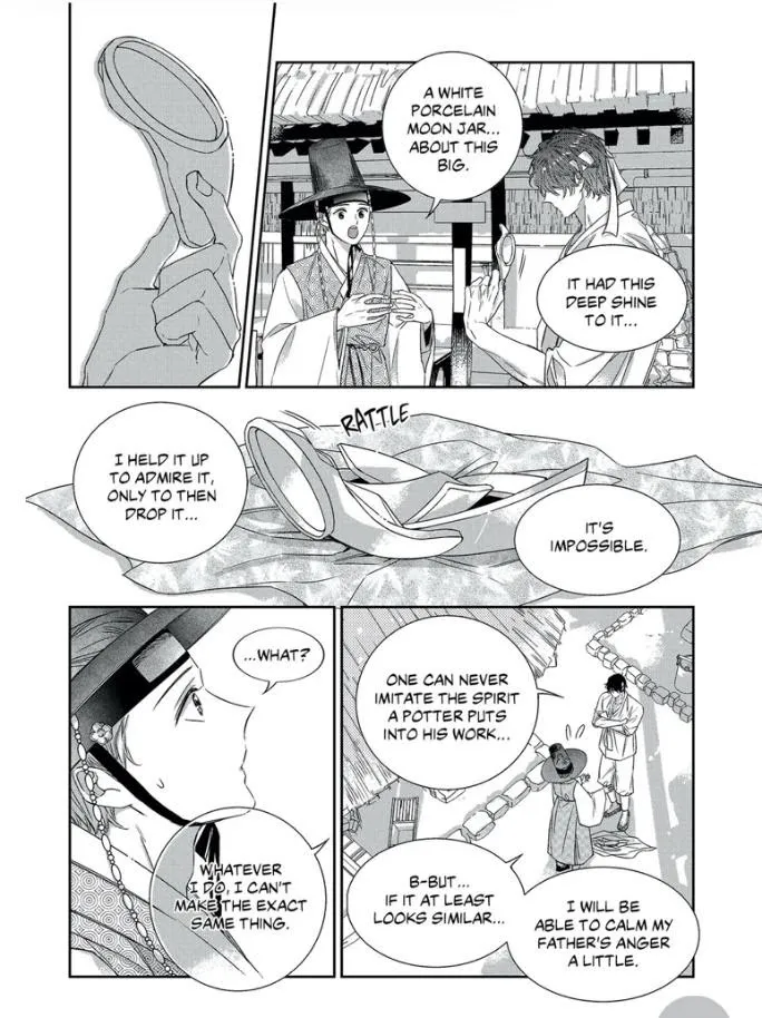 Unintentional Love Story - Chapter 69 Page 11
