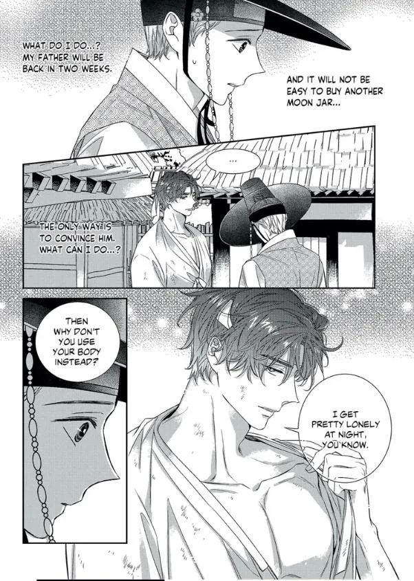 Unintentional Love Story - Chapter 69 Page 13