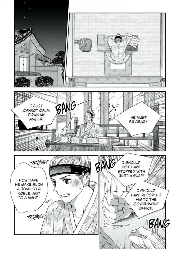 Unintentional Love Story - Chapter 69 Page 14