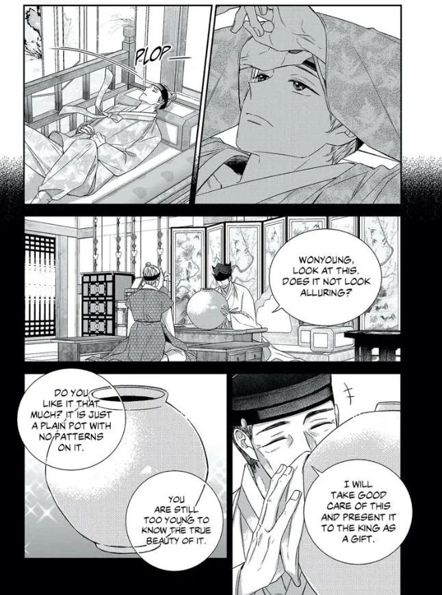 Unintentional Love Story - Chapter 69 Page 15