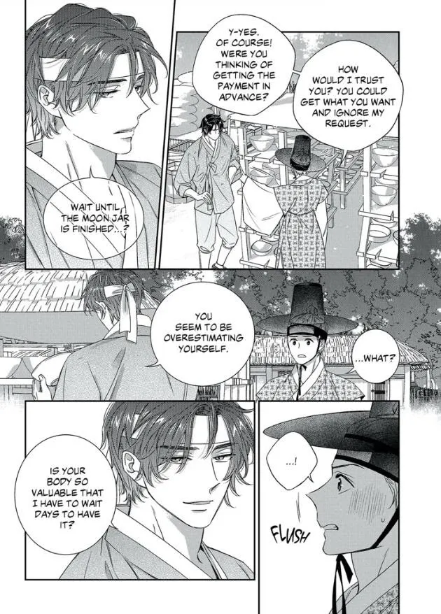 Unintentional Love Story - Chapter 69 Page 17